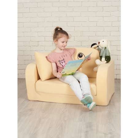 Детский диванчик Кипрей Honey Bear 2 сложения