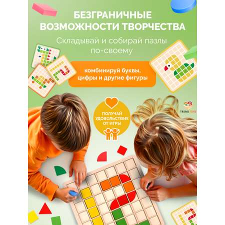 Головоломка пазл для детей 120деталей TrendToys