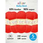 Пряжа для вязания Alize baby best бамбук акрил с эффектом антипиллинг 100 г 240 м 56 красный 5 мотков