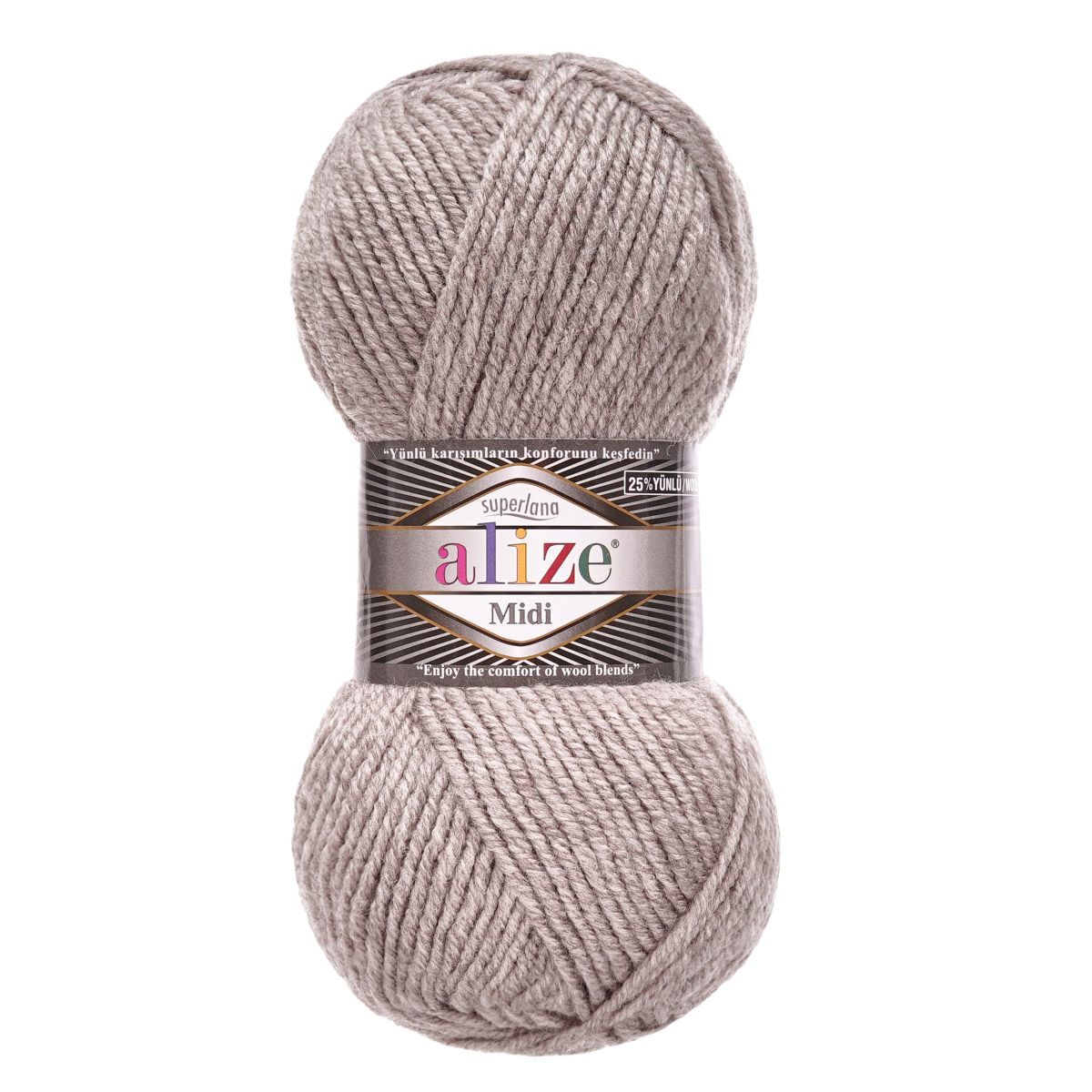 Пряжа Alize для вязания одежды Superlana Midi 100 г 170 м 5 мотков 207 кофе с молоком меланж - фото 3