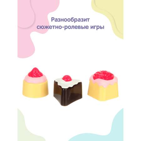 Игрушка Veld Co посуда, продукты 12 предм.