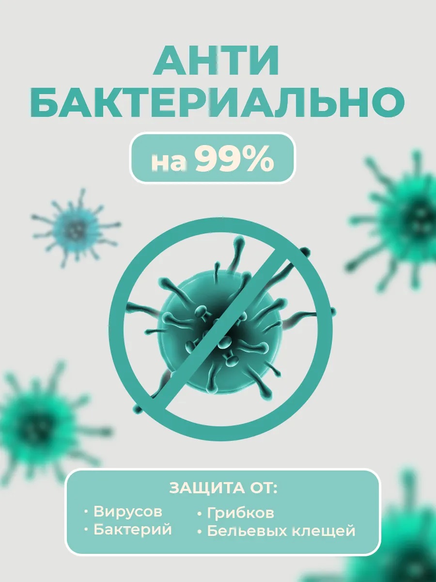 Капсулы для стирки LM eco 40 шт. 1 упак. - фото 10