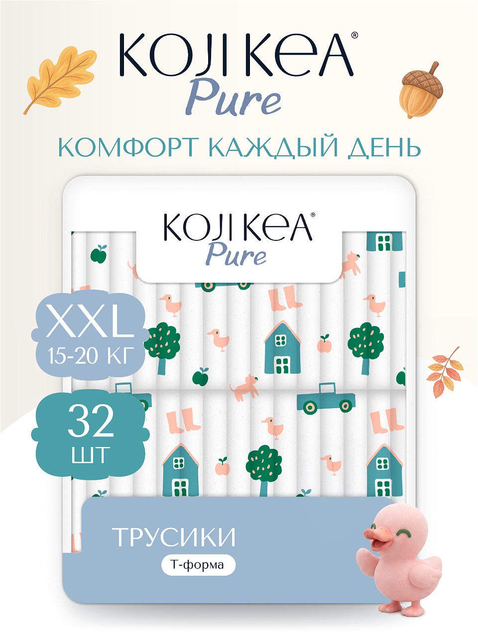 Трусики Koji Kea XXL (15-20 кг) 32 шт. - фото 1