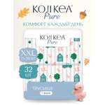 Трусики Koji Kea XXL (15-20 кг) 32 шт.