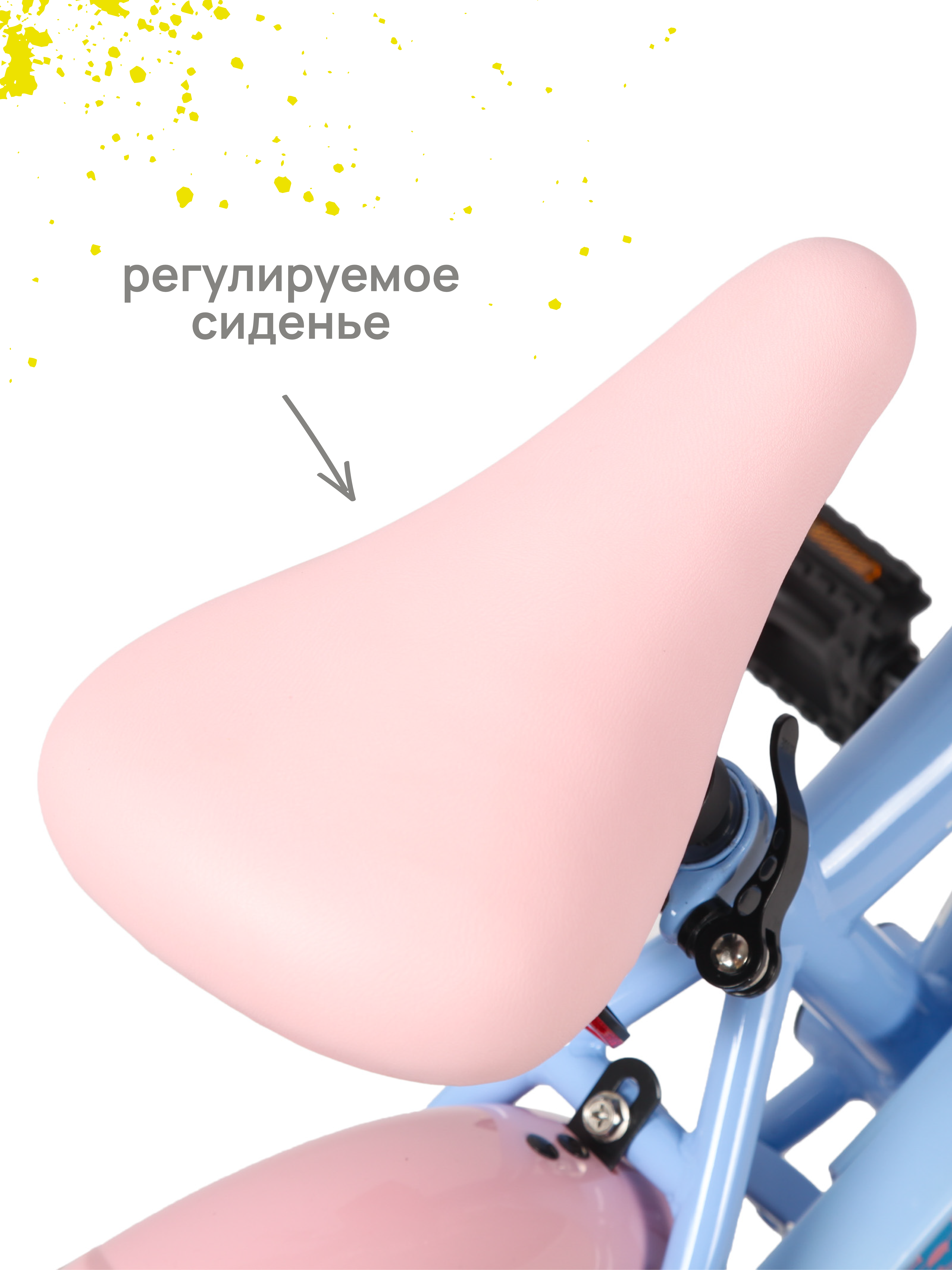 Двухколесный велосипед Kreiss - фото 9