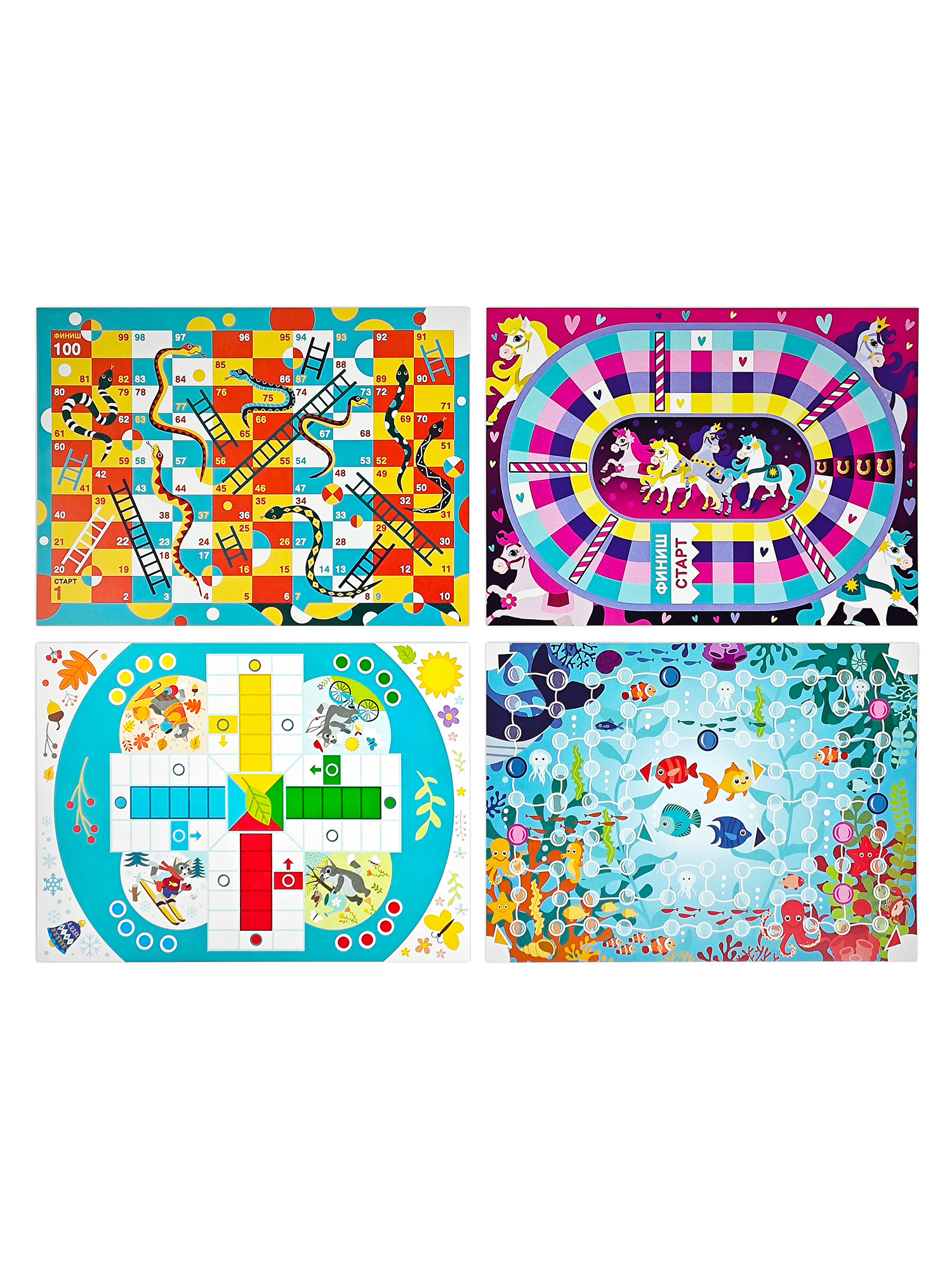 Настольная игра Дрофа-Медиа Ходилка - фото 8