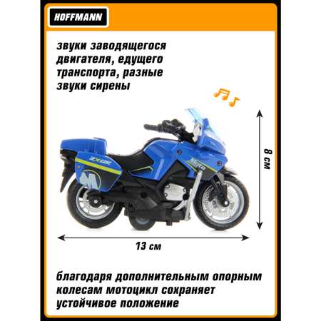 Мотоцикл HOFFMANN 1:14