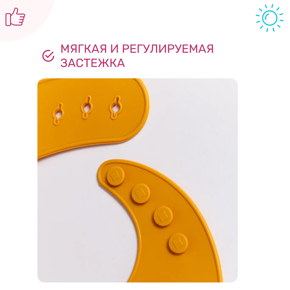 Набор посуды Morning Sun - фото 4