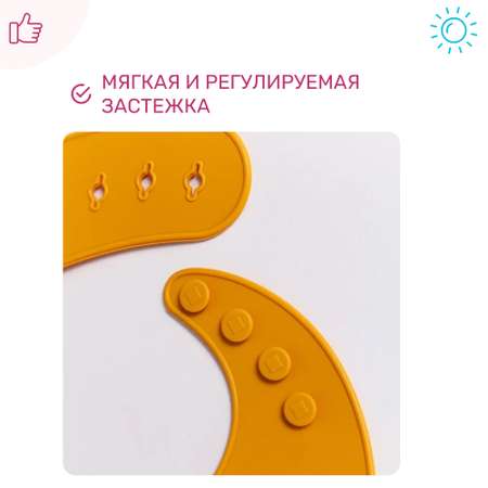 Набор посуды Morning Sun