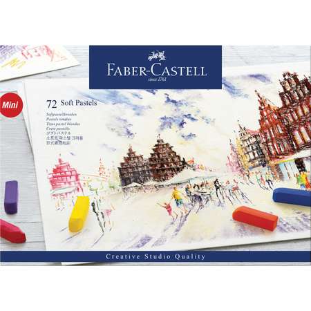 Пастель художественная сухая Faber Castell 72 шт.