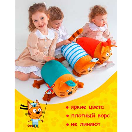 Игрушка мягкая Три кота