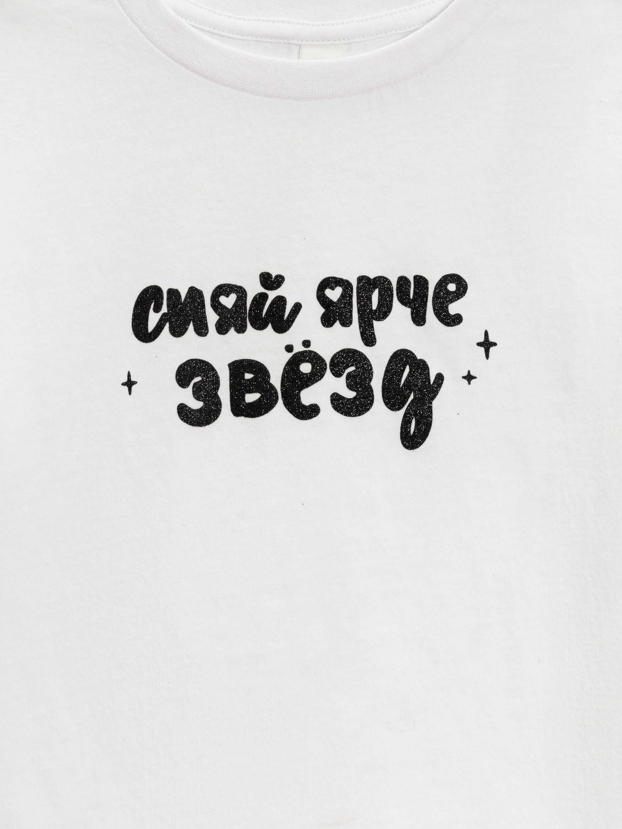 Футболка Acoola 20220510197_0093482 - фото 5