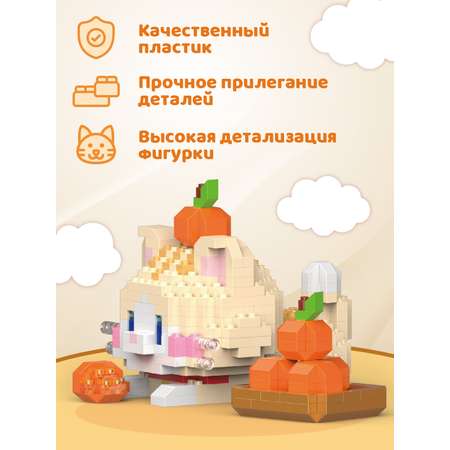 Конструктор Компания Друзей
