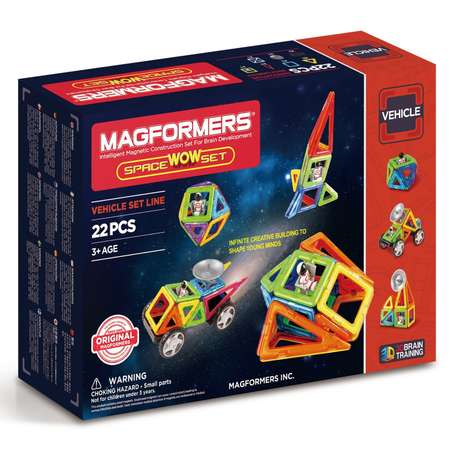 Конструктор Magformers магнитный