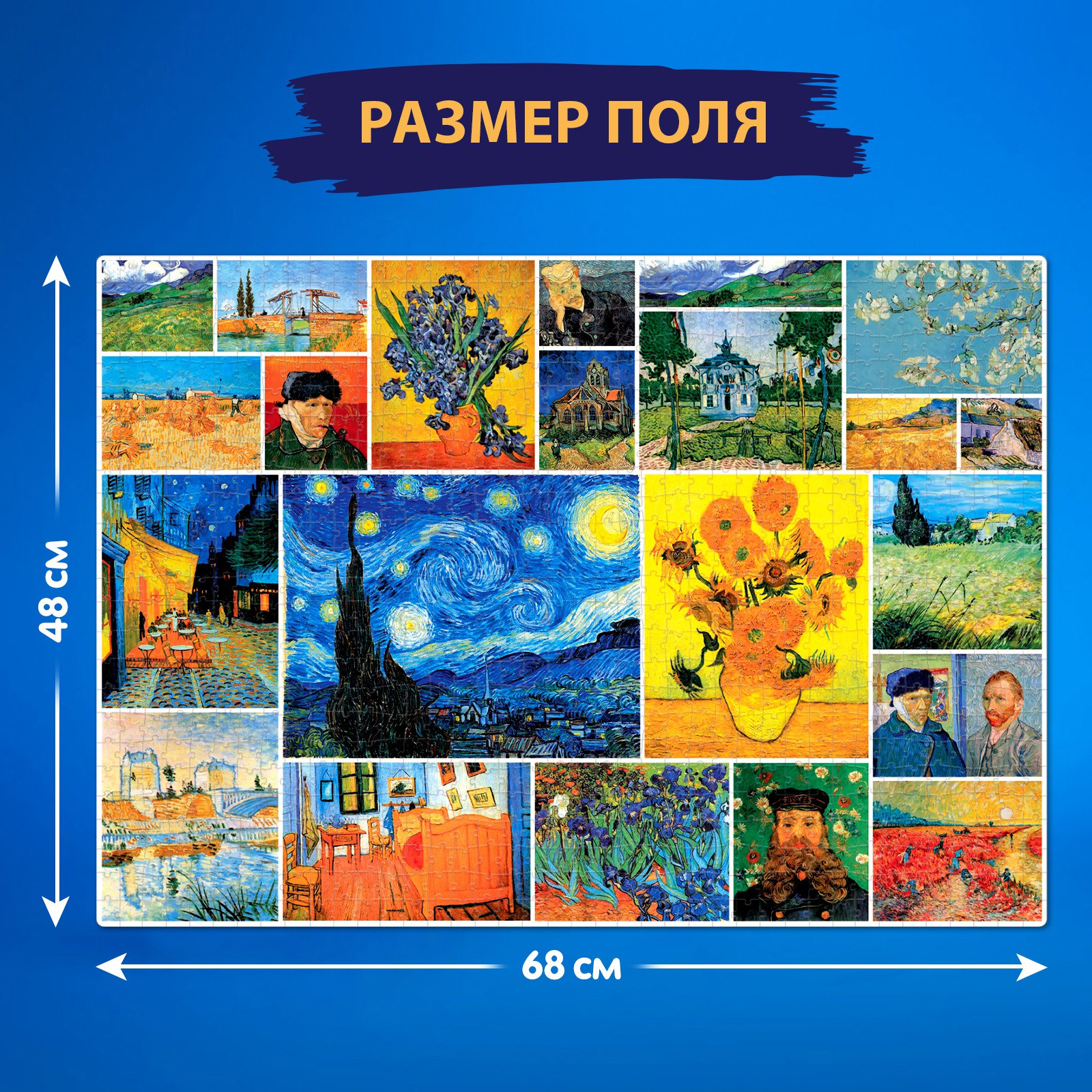 Пазл Puzzle Time классический - фото 2