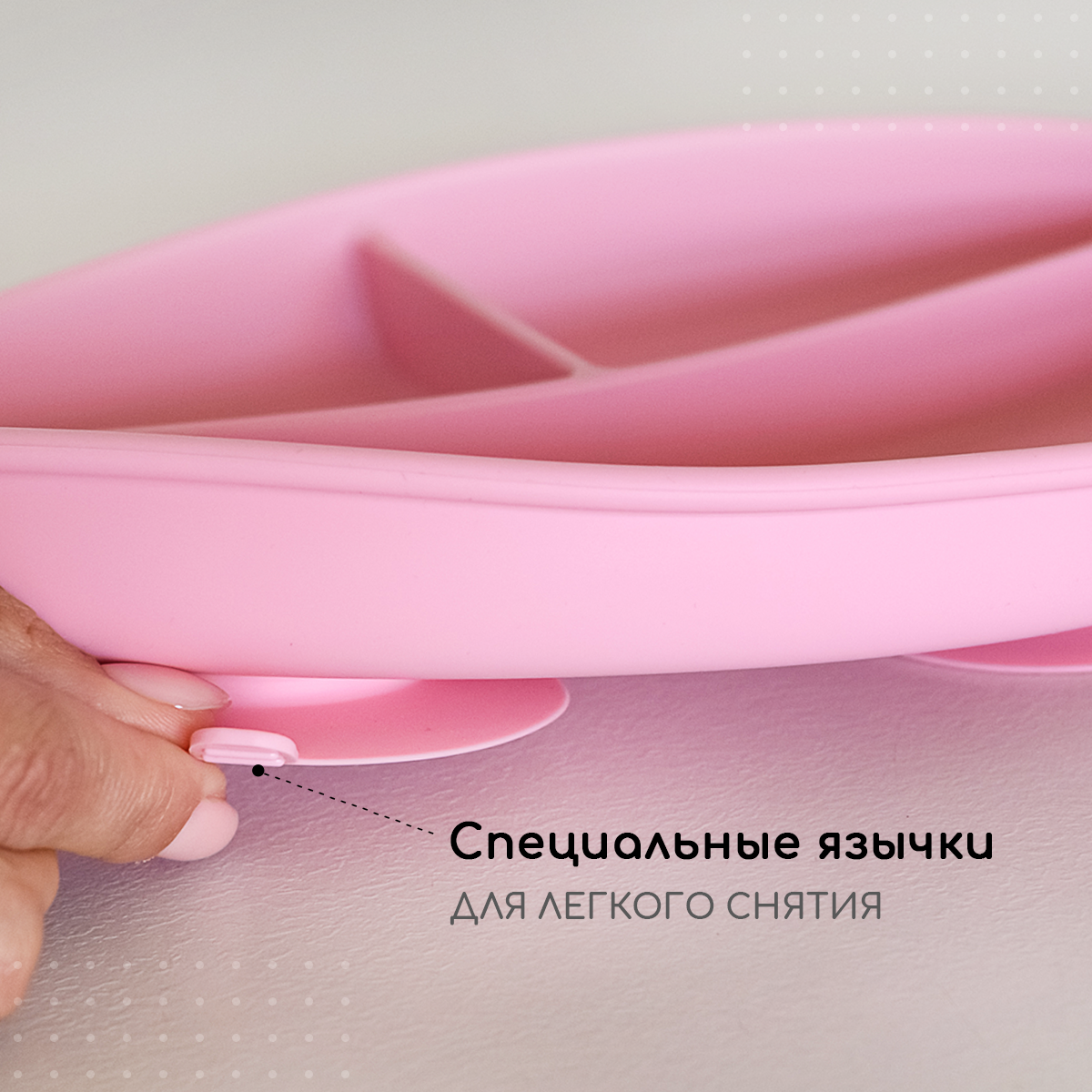 Тарелка Miyoumi - фото 4