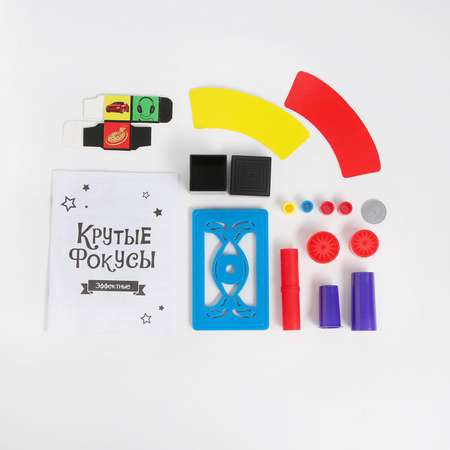 Фокусы Страна карнавалия Крутые