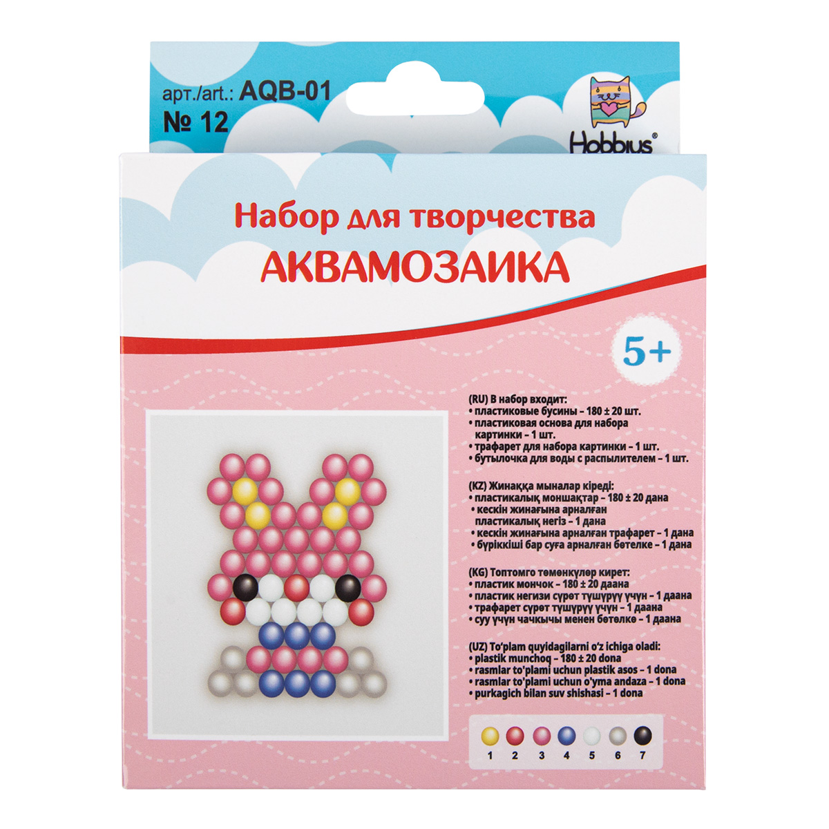 Аквамозаика Hobbius Зайчик - фото 2