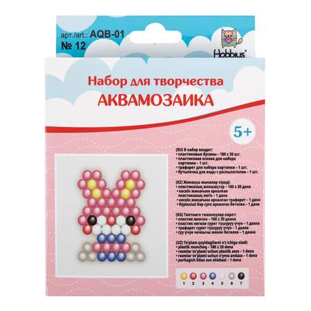 Аквамозаика Hobbius Зайчик