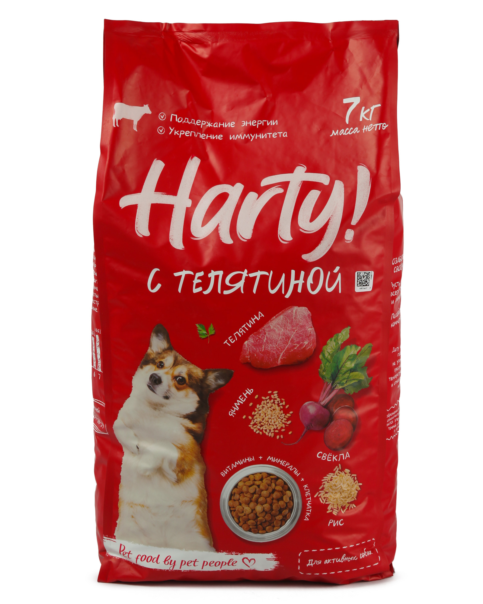 Корм для активных собак Harty 7кг всех пород с телятиной полнорационный сухой - фото 1