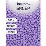 Набор для творчества Preciosa бисер чешский 10/0 500г 03223