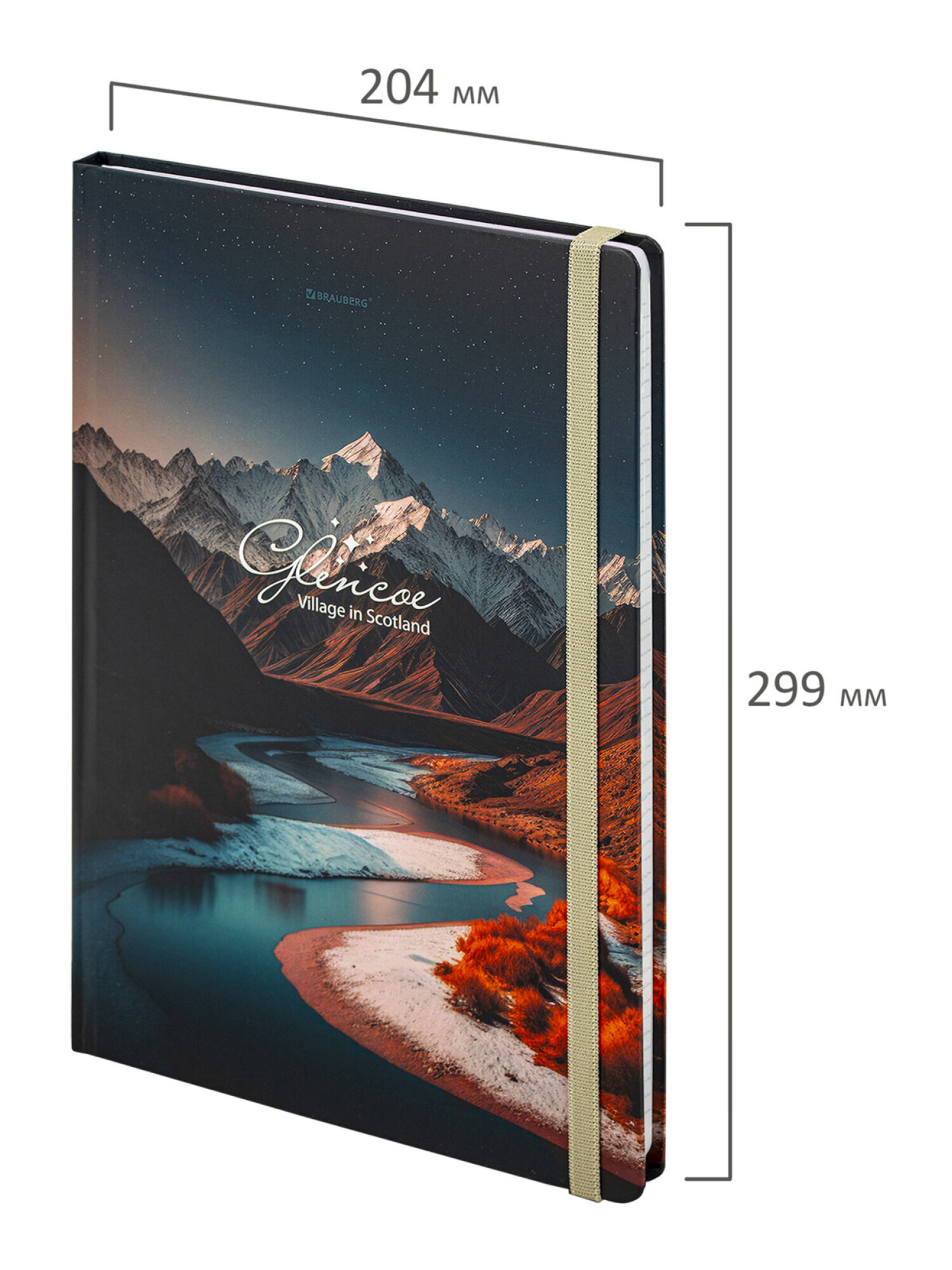 Блокнот Brauberg 96 лист. - фото 5