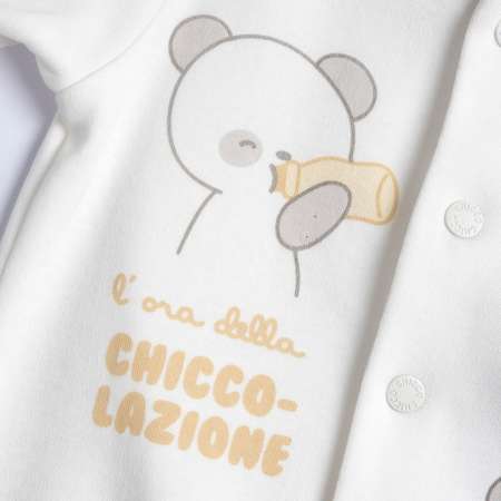 Комбинезон нательный Chicco
