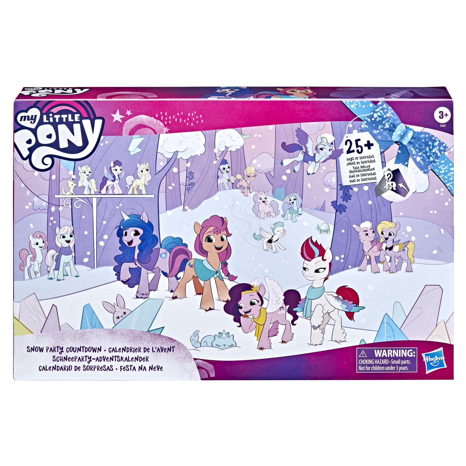 Игровой набор My Little Pony - фото 2