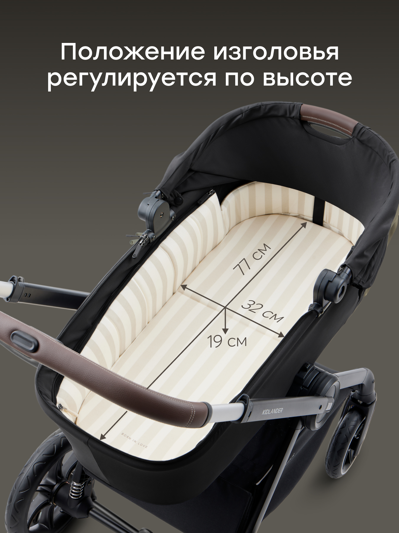 Коляска 2в1 Happy Baby Kidlander черный - фото 4