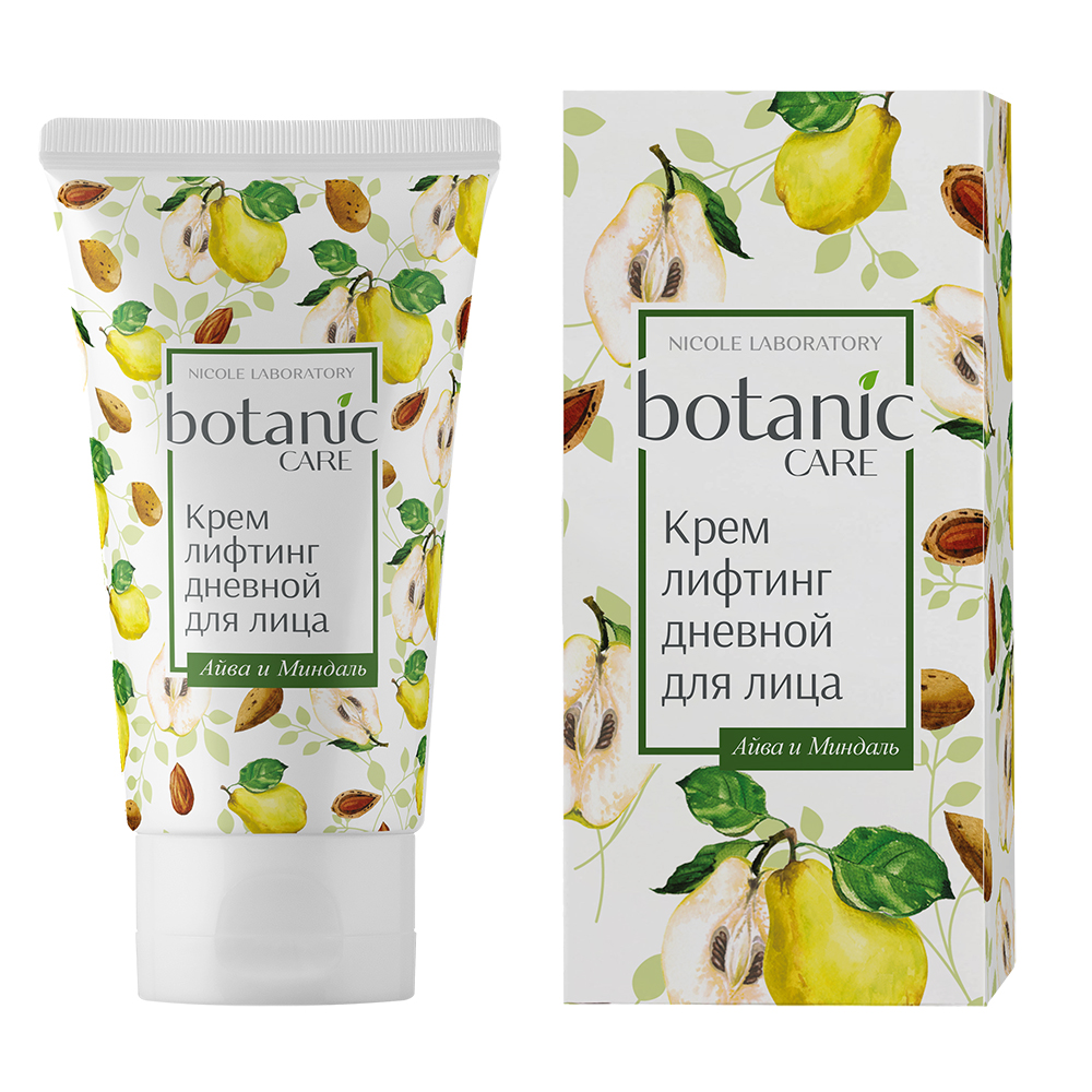 Крем Botanic CARE Дневной 50 мл - фото 1