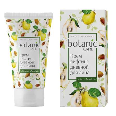 Крем Botanic CARE Дневной 50 мл