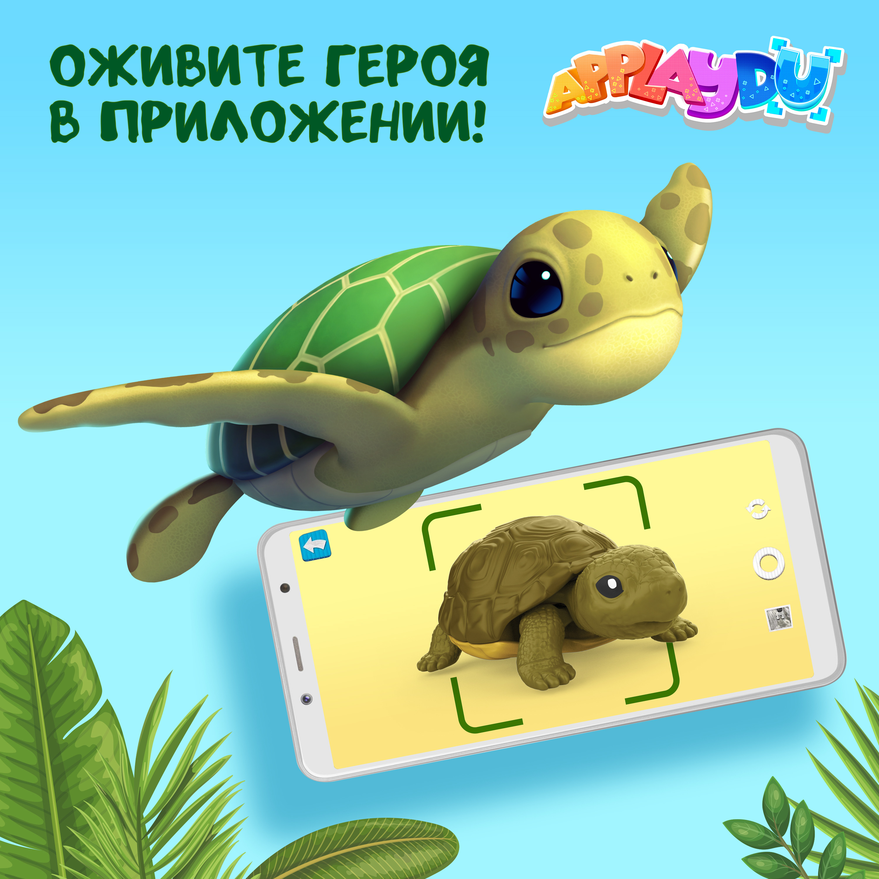 Яйцо шоколадное Kinder Макси с игрушкой 100г - фото 8