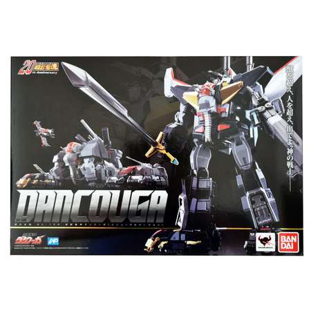 Фигурка Tamashii Nations