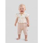 Песочник ТРИЯ