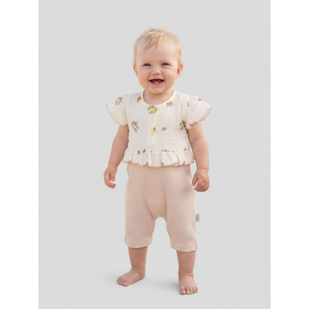 Песочник ТРИЯ