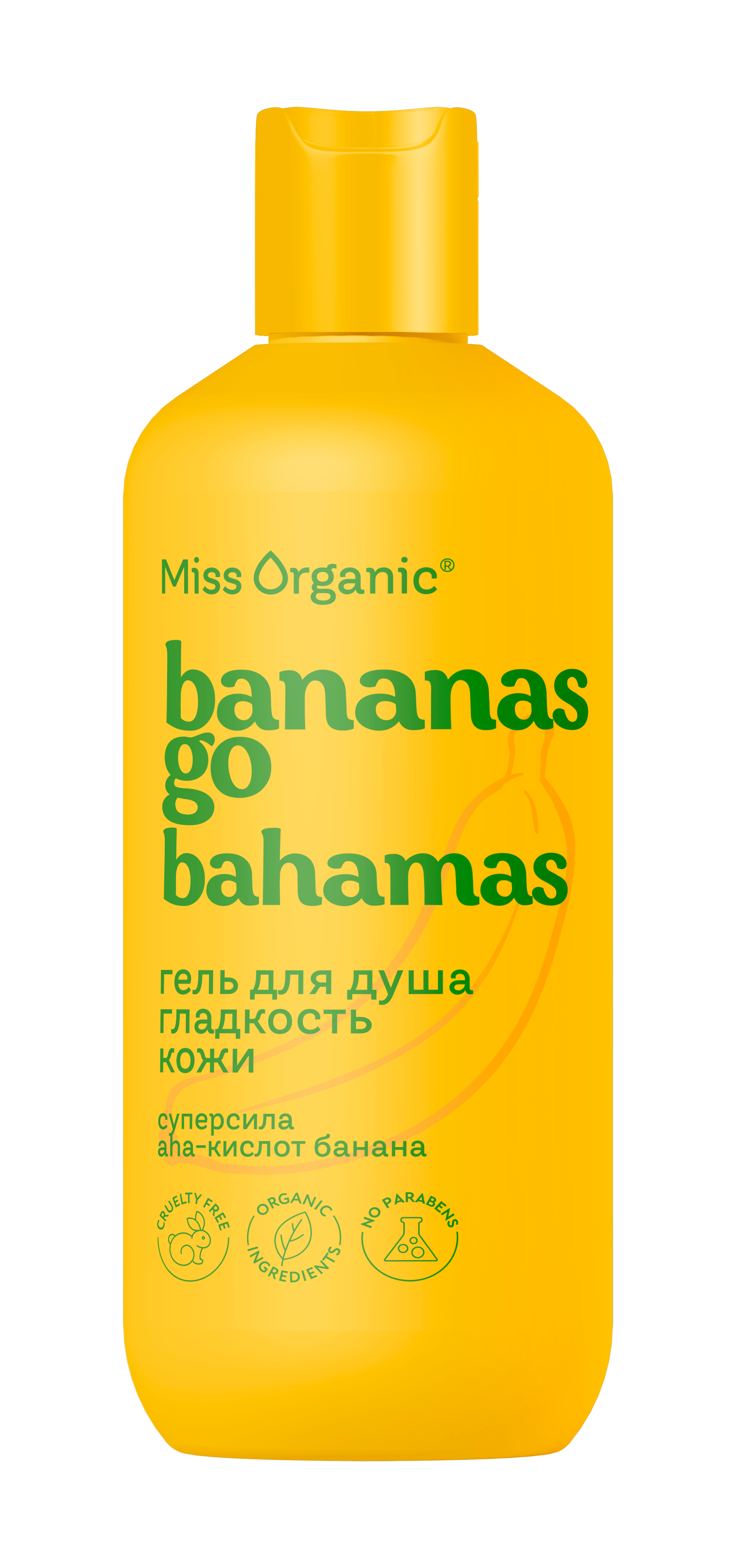 Гель Miss Organic 90 мл - фото 1