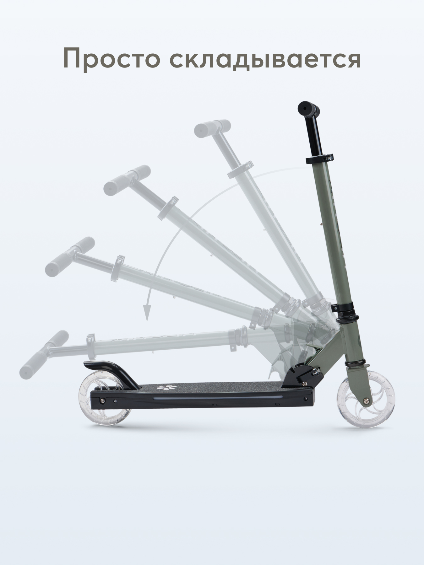 Самокат Happy Baby двухколесный - фото 6