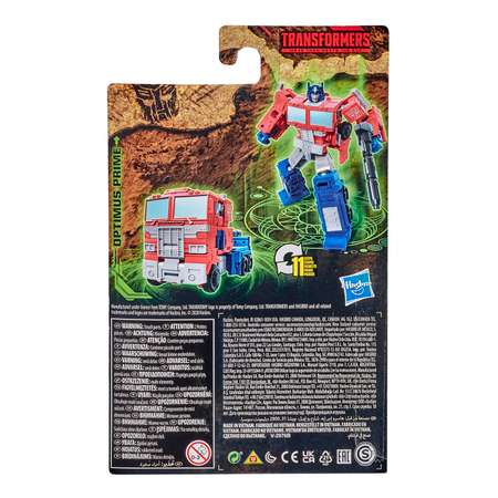 Фигурка Hasbro