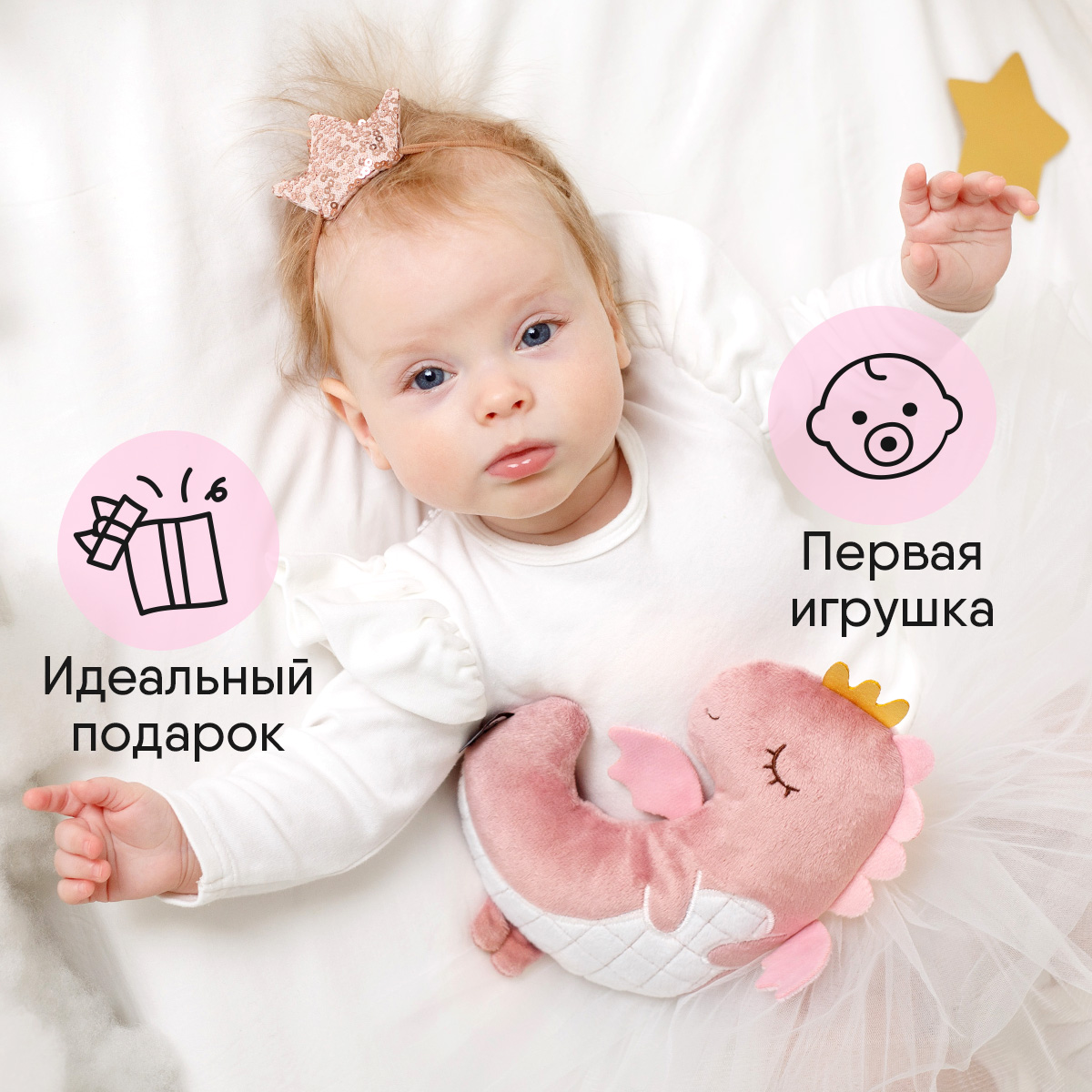 Игрушка-грелка Мякиши с вишнёвыми косточками РазоГрелка Дракон Константин - фото 4