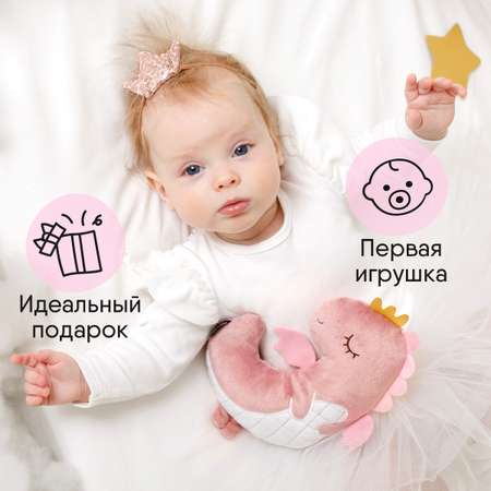 Игрушка-грелка Мякиши с вишнёвыми косточками РазоГрелка Дракон Константин