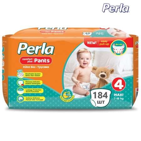 Трусики Perla 4 184 шт.