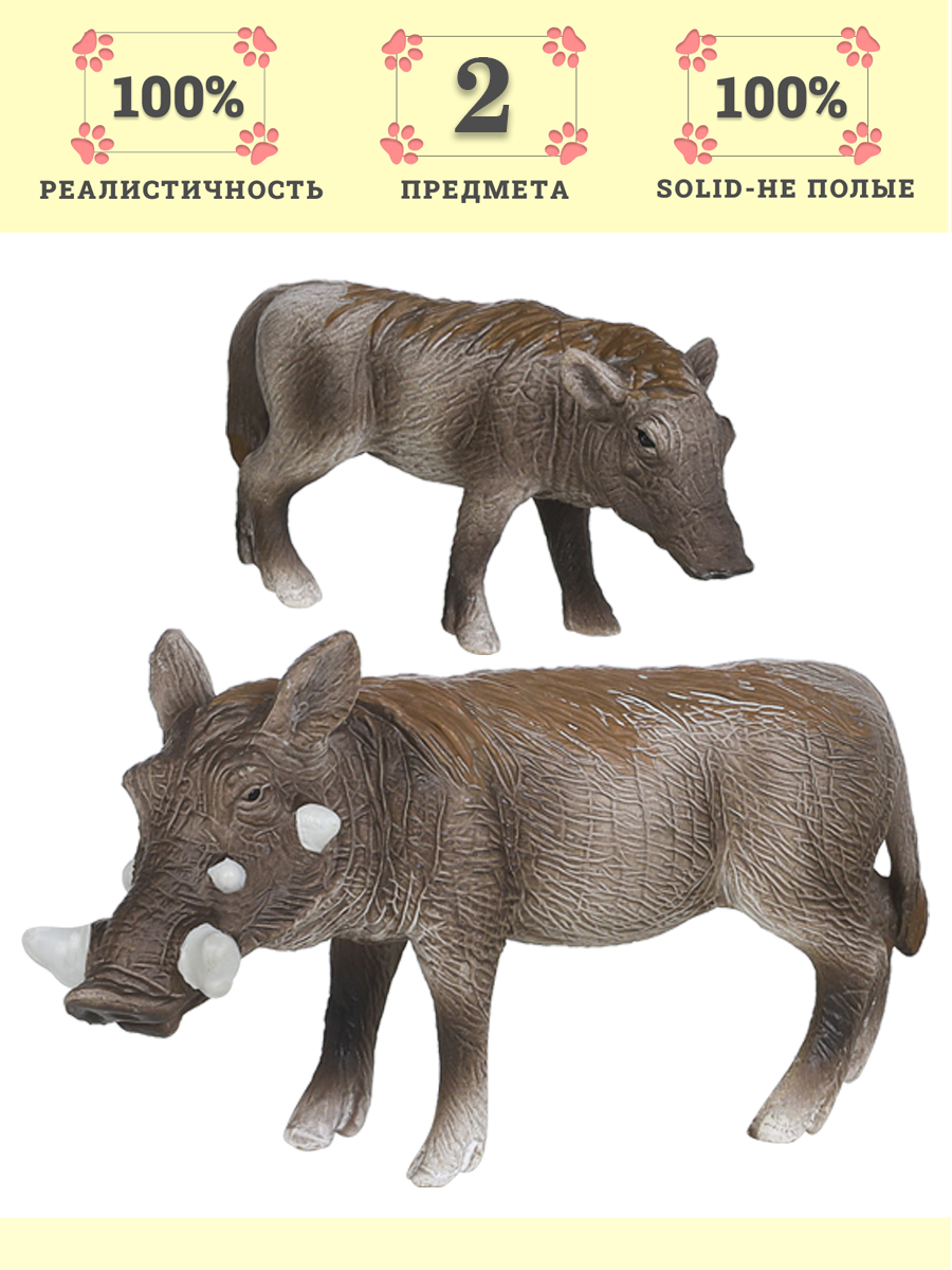 Игровой набор Masai Mara Семья бородавочников - фото 1