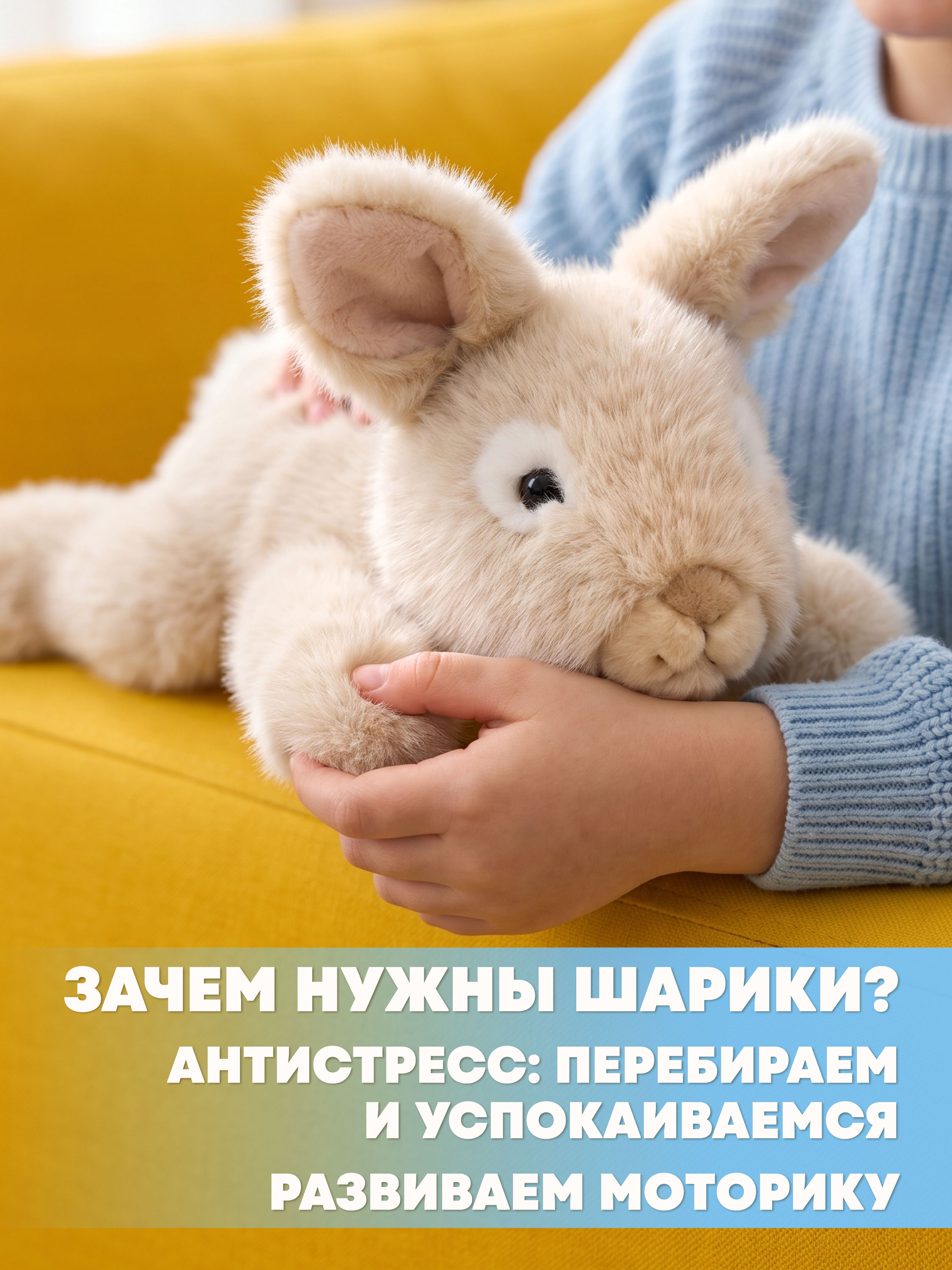 Мягкая игрушка Milli Pollin кролик 25 см - фото 5