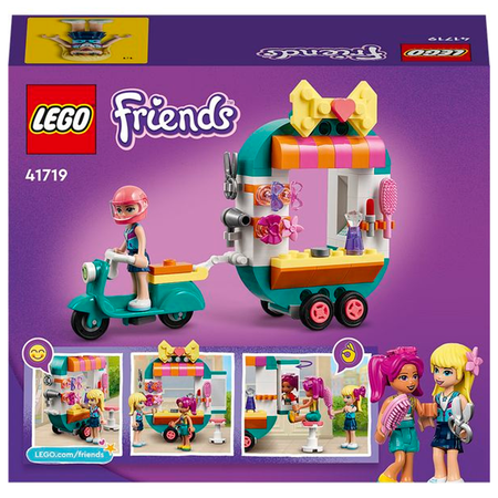 Конструктор LEGO Friends Мобильный модный бутик 94 дет.
