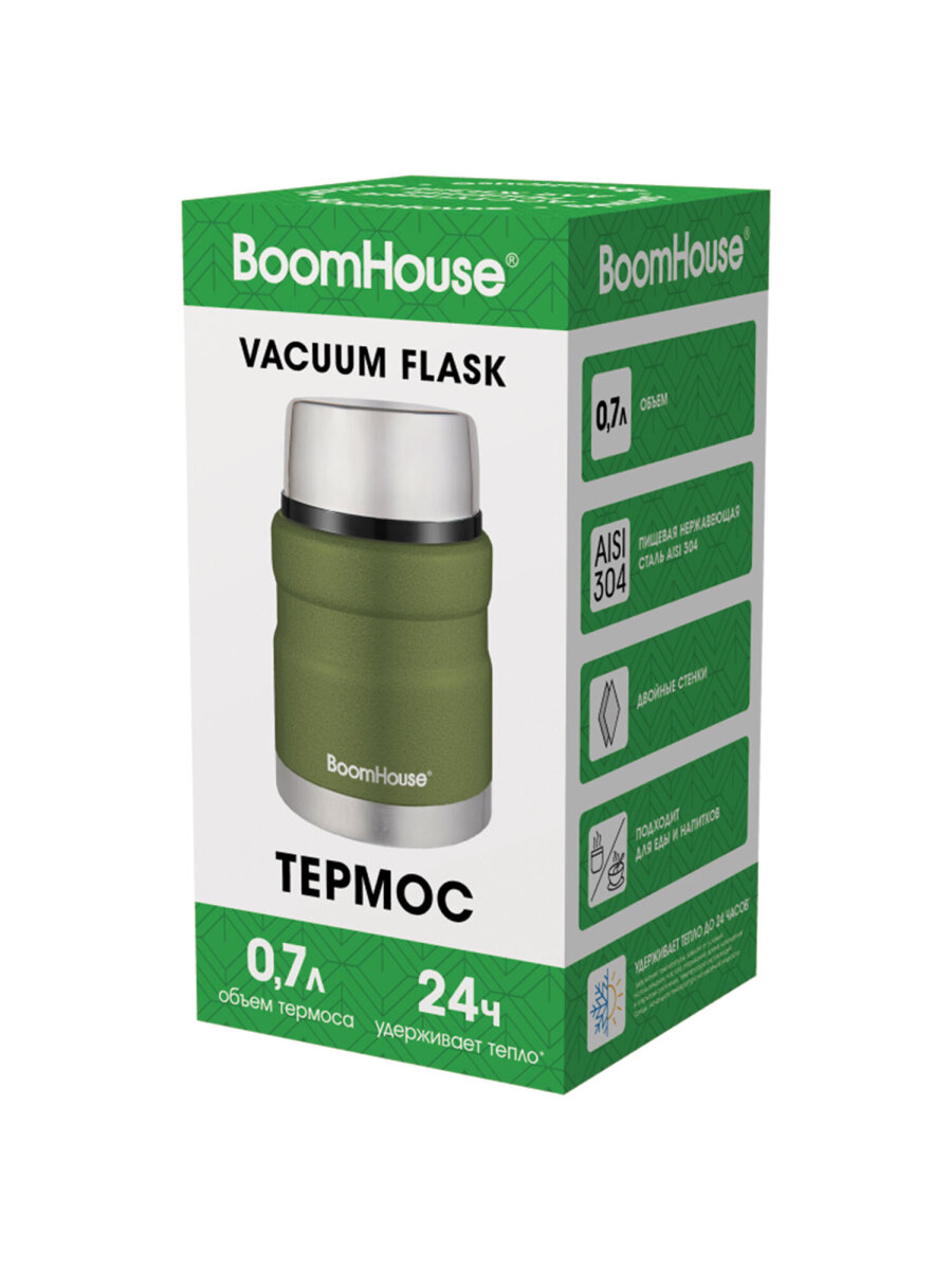 Термос BoomHouse для чая кофе еды 700 мл с широким горлом походный - фото 8