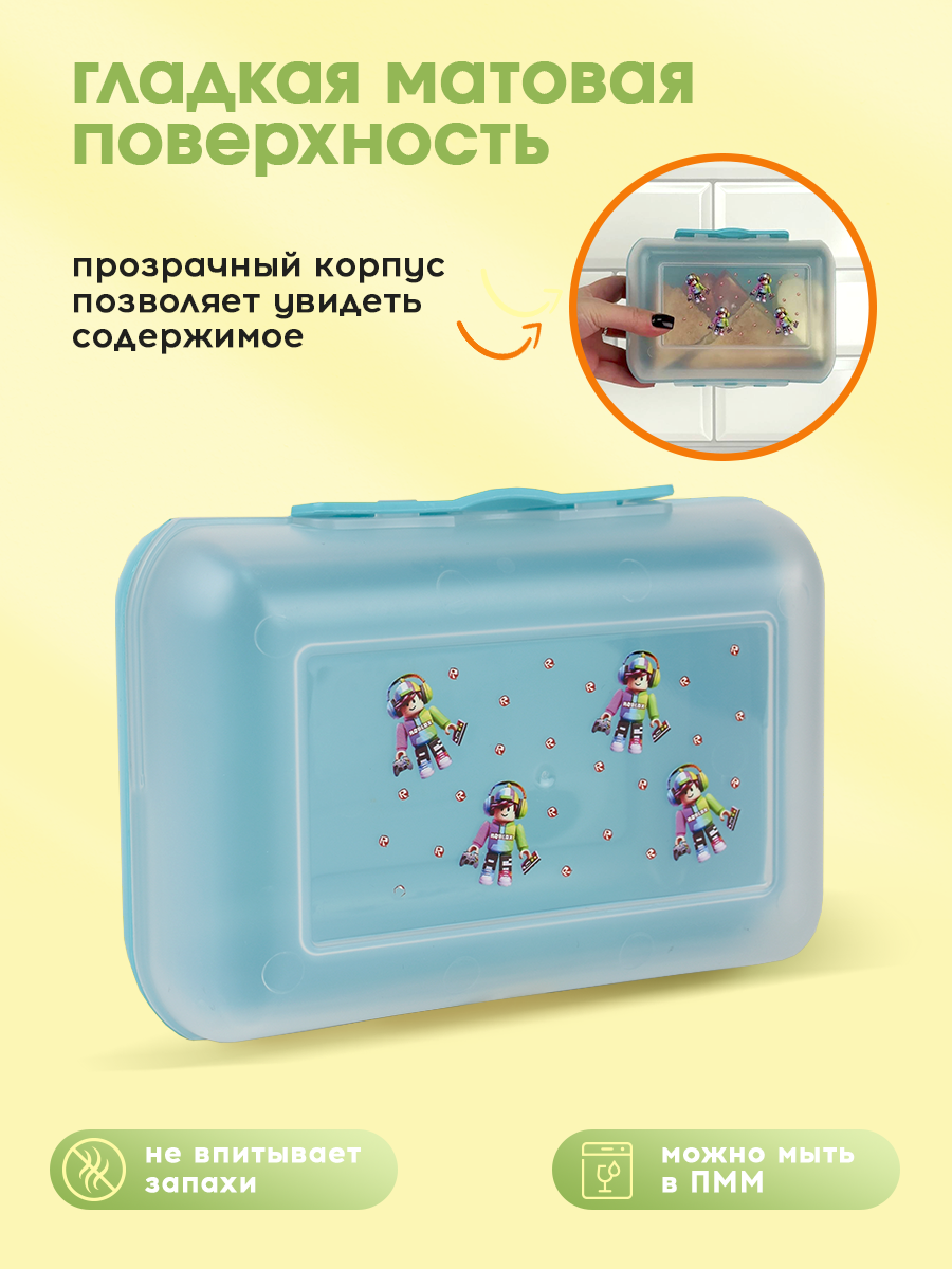 Ланч бокс BOOL-BOOL с декором - фото 4