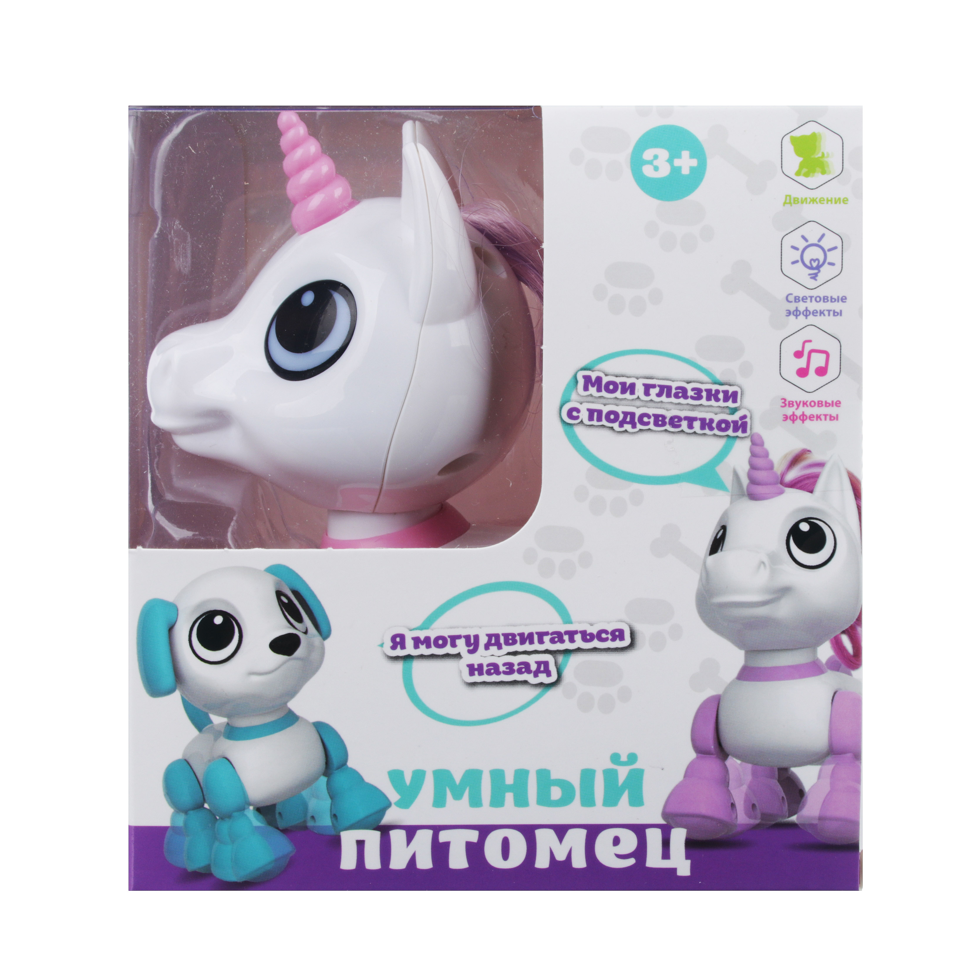 Игрушка Игроленд робот Щенок - фото 3