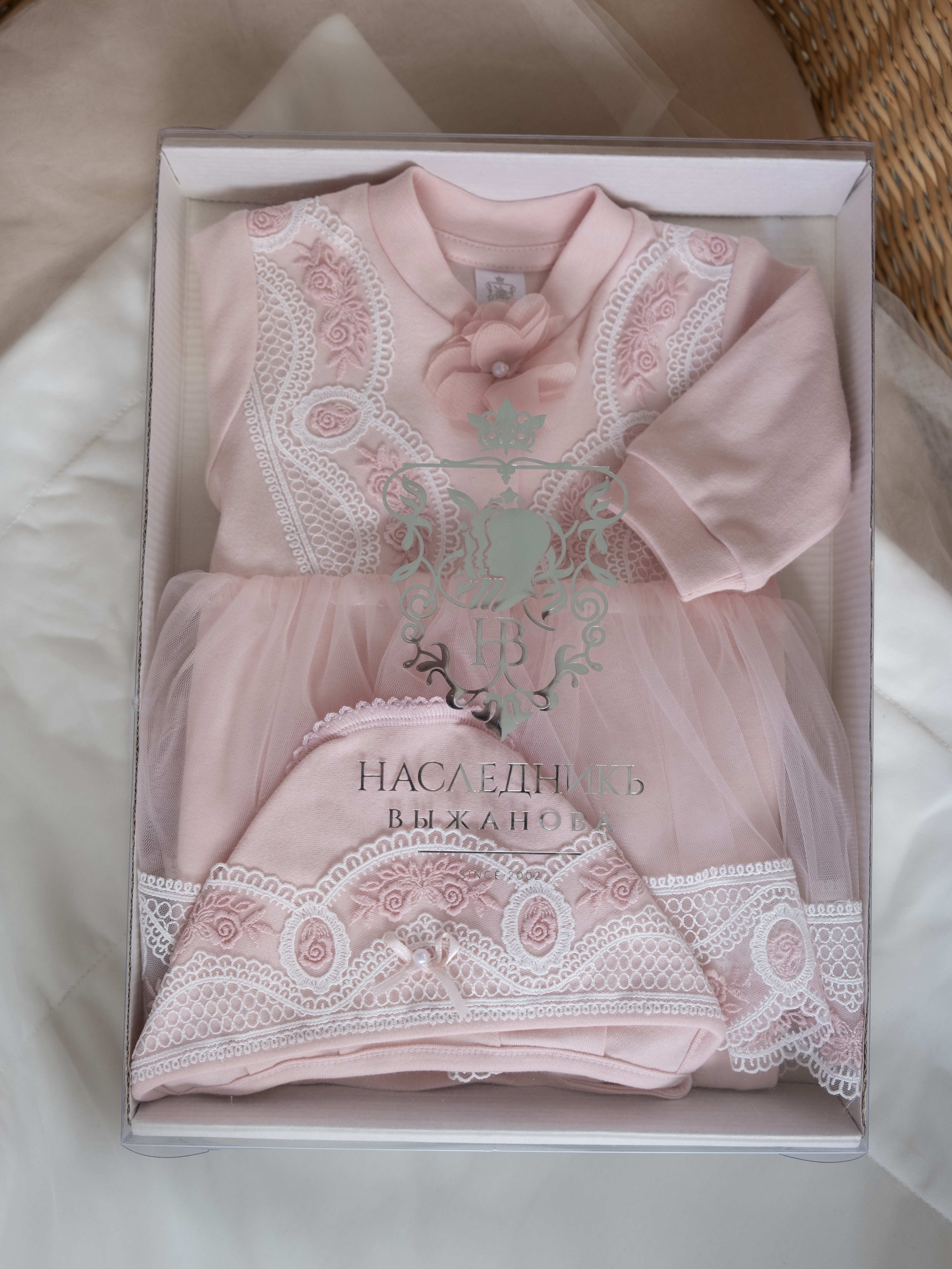 Комплект на выписку НаследникЪ Выжанова 220-030-РЗ - фото 9