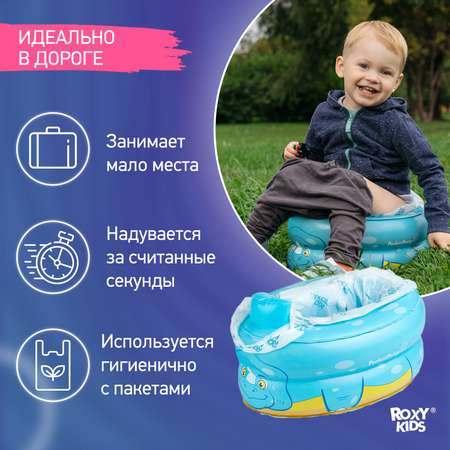 Горшок дорожный ROXY-KIDS надувной для детей PocketPotty Динозавр