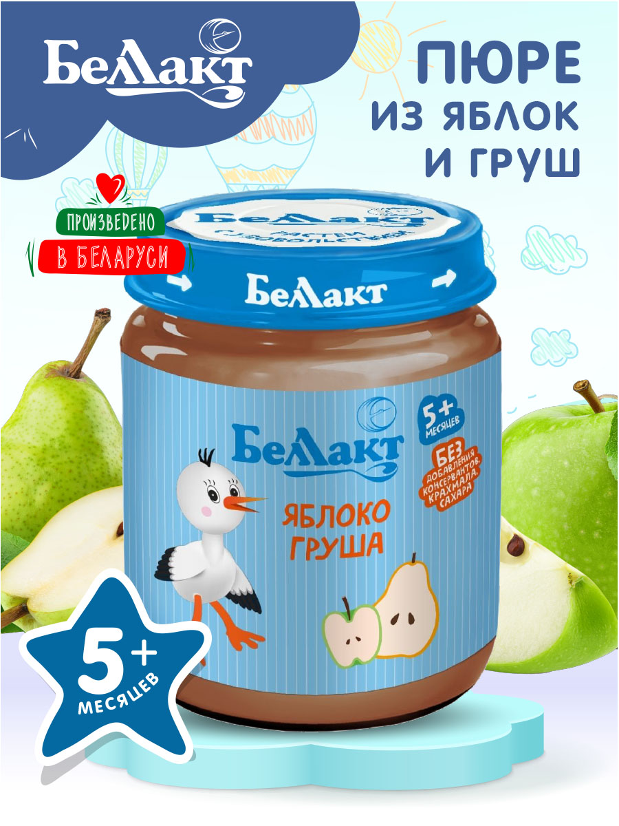 Пюре фруктовое Беллакт из яблок и груш 100г Х3 шт - фото 3